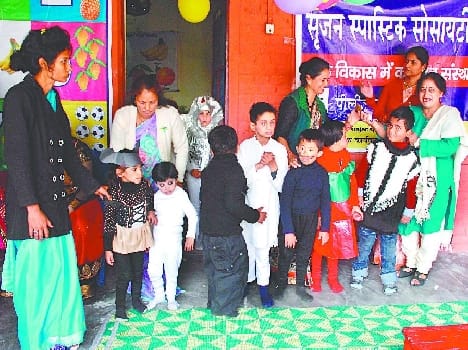 Uou honored by specific children
